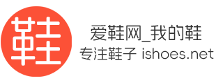爱鞋网_我的鞋（ishoes.net）